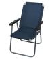 Kempingová skládací židle LYON, tmavě modrá